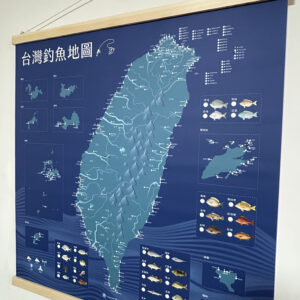 台灣釣魚地圖｜2026全新上市｜收錄200+釣點＆友善釣魚漁港